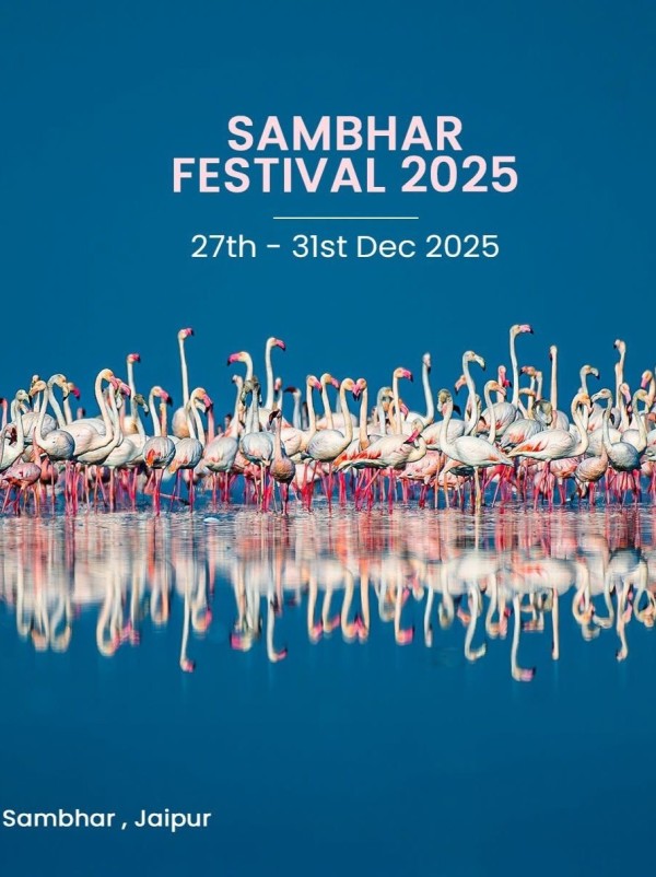 Sambhar Festival 2025   ( 27 December – 31 December 2025 )